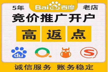 抖音内容营销：信息流推广秘诀